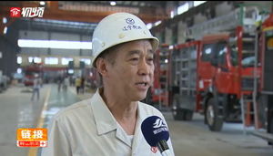 搶占技術(shù)制高點(diǎn)，加速邁向價(jià)值鏈高端